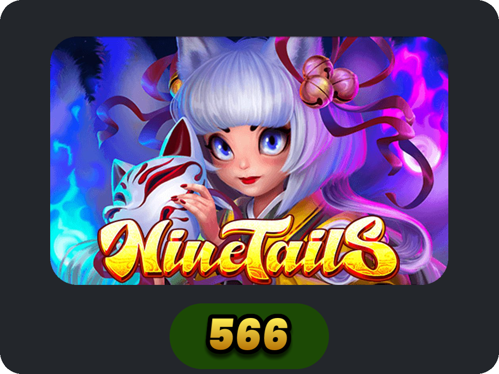 Nine Tails