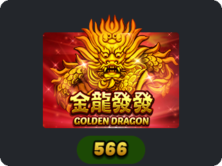 Golden Dragon