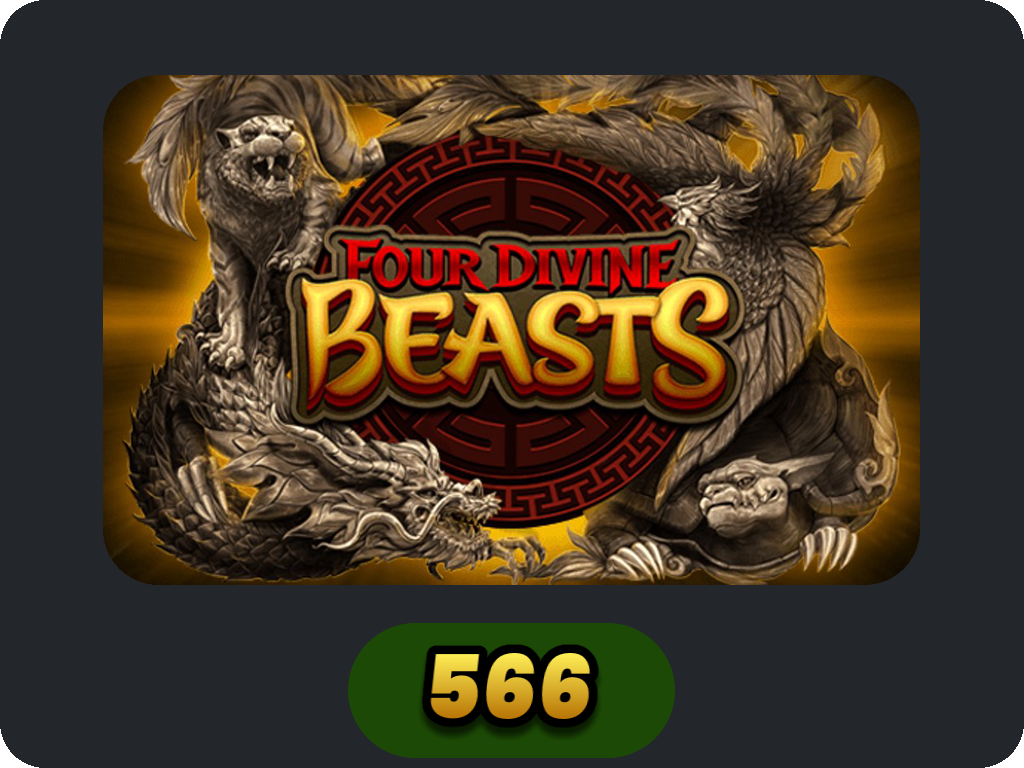 Four Divine Beasts