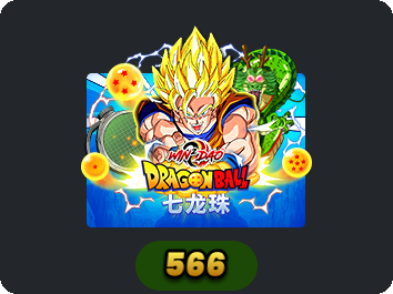 Dragon Ball