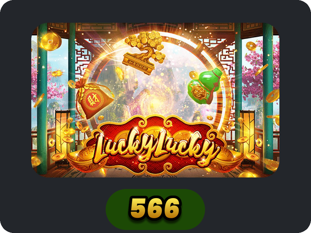 Lucky Lucky